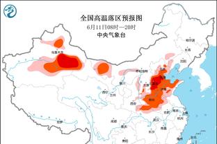 巴卡约科：职业生涯唯一遗憾就是第二次租借米兰时不该签2年