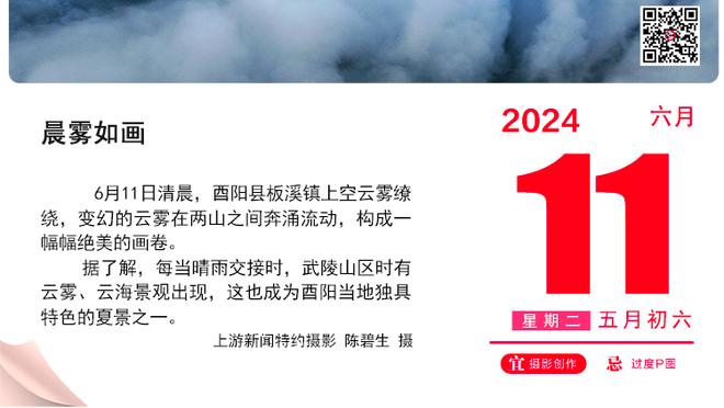 阿利森vs奥纳纳本赛季英超数据：前者场均丢球少&扑救成功率更高