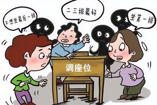 今日火箭客战鹈鹕 伊森出战成疑 布洛克继续缺战