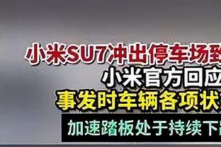 难救主！崔永熙11中5拿到13分7板6助 三分8中3