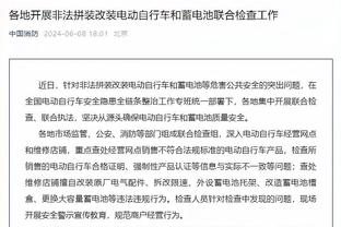 文班：我们打了迄今为止最差的上半场 波波中场改变了阵容