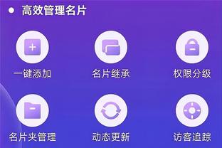 新利18体育官网app截图1