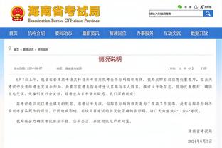 明日76人战绿军 恩比德出战成疑 豪斯与乌布雷将继续缺战！