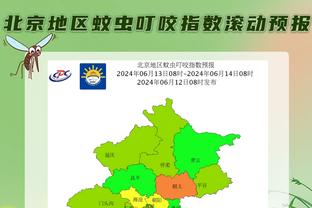 联赛杯半决赛时间：首回合1月8日-14日，次回合1月22日-28日