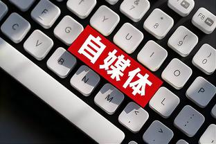 雷竞技官方网页版官截图2