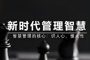 巴黎vs朗斯首发：姆巴佩先发，埃梅里、登贝莱出战